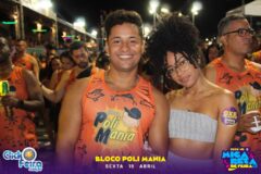 Folião Pipoca (Quinta-feira)